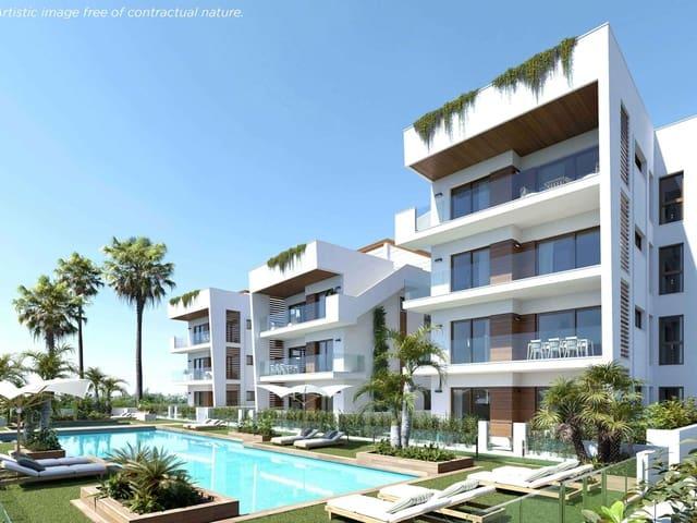 Apartamento en venta en Los Alcázares, Murcia Costa Cálida