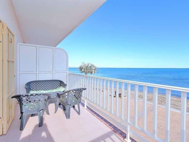 Apartamento en venta en Los Urrutias, Murcia Costa Cálida