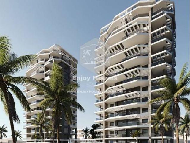 Apartamento en Venta en Marisol Park Ortembach Los Almendros