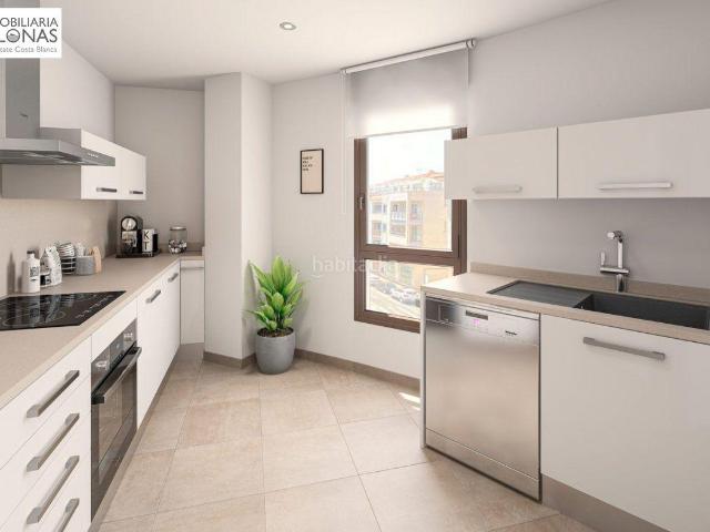 Apartamento en venta en Moraira, Casco Urbano. Obra nueva! Edificio de 16 apartamentos a estrenar muy cerca de la playa de Moraira. Apartamentos.