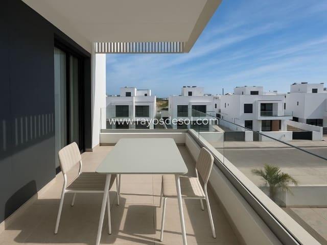 Apartamento en venta en Murcia, Murcia