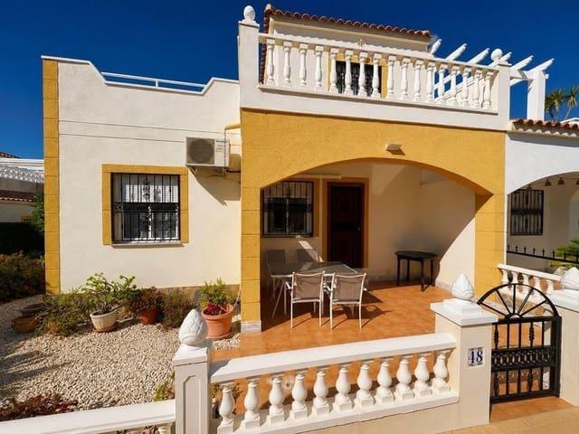 Apartamento en venta en Orihuela, Alicante