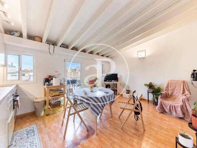 Apartamento en venta en Palma de Mallorca, Mallorca