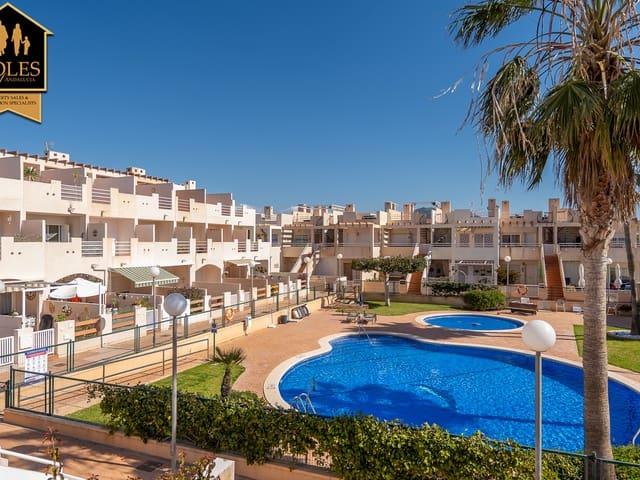 Apartamento en venta en Palomares, Almería Costa Almería