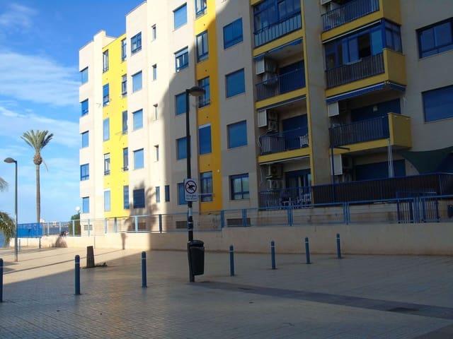 Apartamento en venta en Playa Honda, Murcia Costa Cálida
