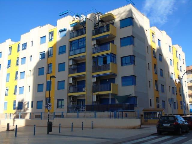 Apartamento en venta en Playa Honda, Murcia Costa Cálida