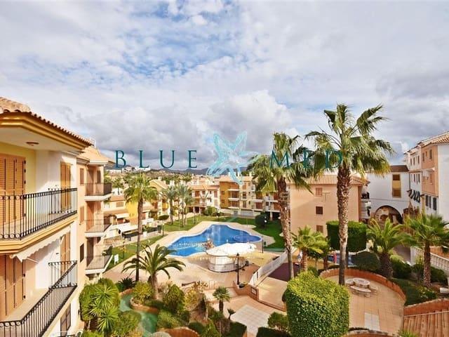 Apartamento en venta en Puerto de Mazarron, Murcia Costa Cálida