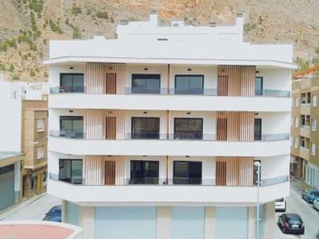 Apartamento en venta en Redován, Alicante