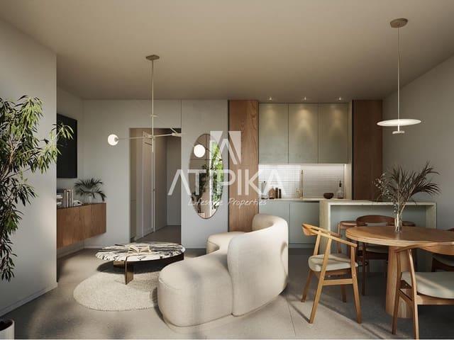Apartamento en venta en Sant Cugat del Vallès, Barcelona