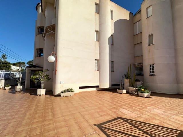 Apartamento en venta en Santiago de la Ribera, Murcia Costa Cálida
