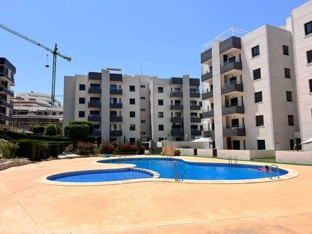 Apartamento en venta en San Miguel de Salinas, Alicante Costa Blanca