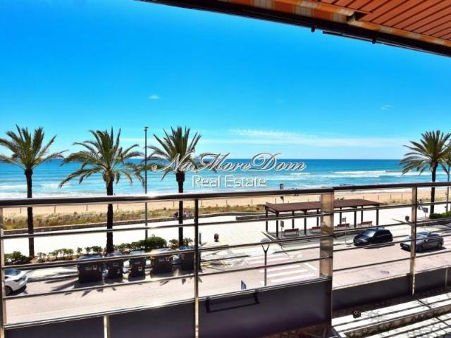 Apartamento en venta en Segur de Calafell, Playa