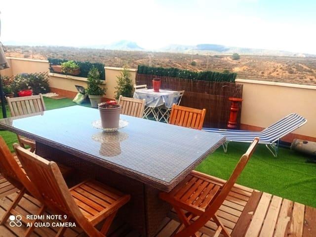 Apartamento en venta en Sucina, Murcia