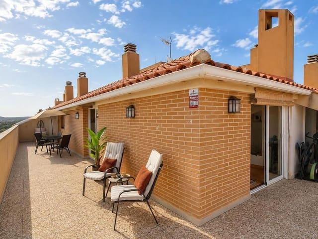 Apartamento en venta en Sucina, Murcia