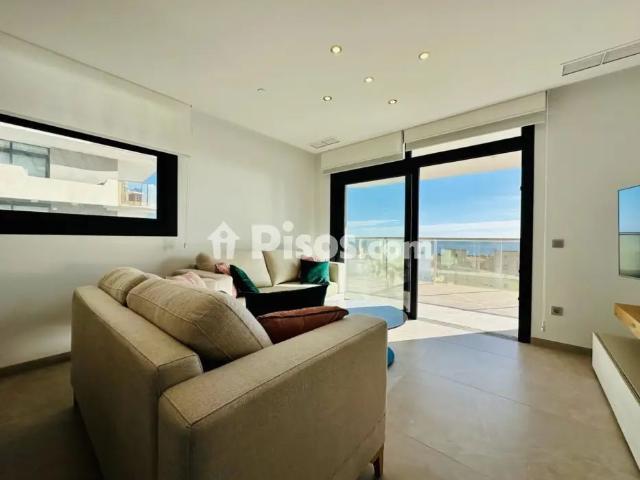 Apartamento en alquiler en Avenida de la República Argentina, 17