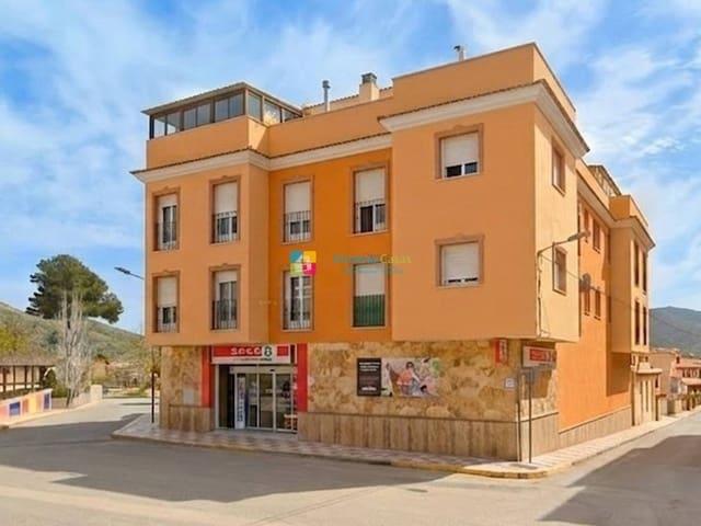 Apartamento en alquiler en Cantoria, Almería