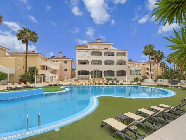 Apartamento en alquiler en Chayofa, Tenerife