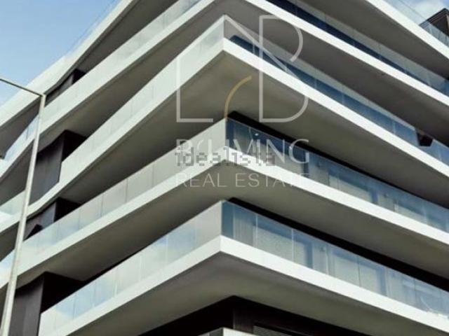 Apartamento, Ferreiros e Gondizalves