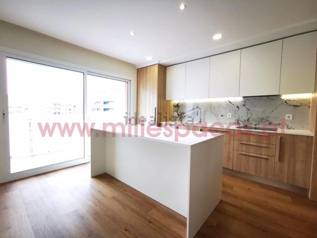 Apartamento, Montijo e Afonsoeiro