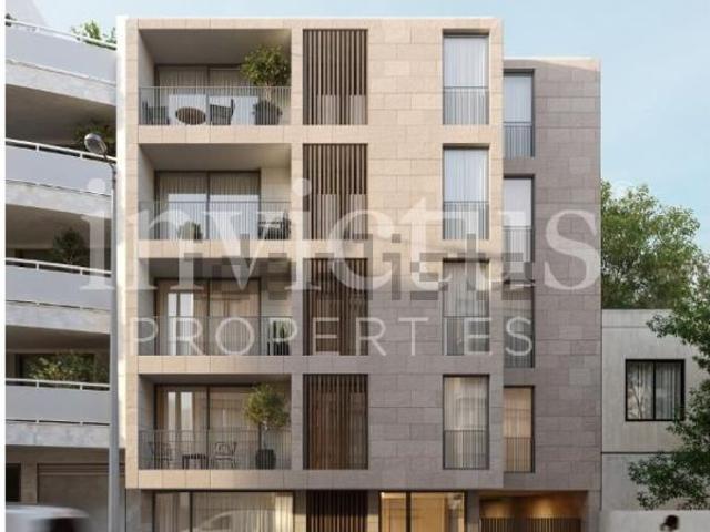 Apartamento, Senhora da Hora
