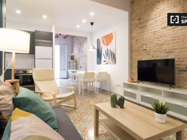 Apartamentos 1 Dormitorio Barcelona Barcelona ELS97944406