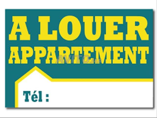 Appart. À louer 58m2 hay nassim sidi maarouf