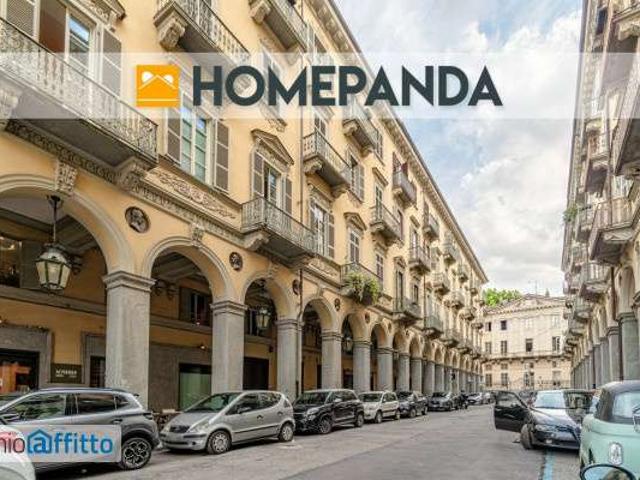 Appartamento Centro