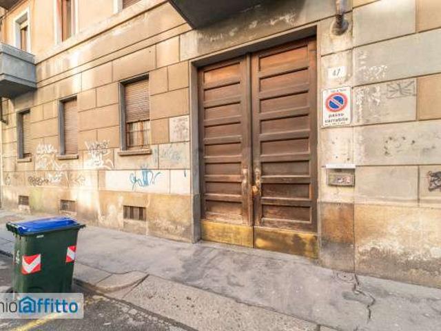 Appartamento Aurora