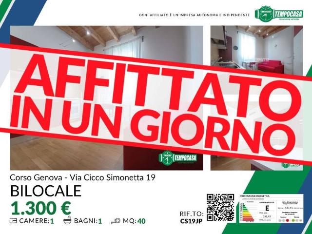 Appartamento in affitto a Milano via Cicco Simonetta 19, arredato, ascensore, centrale TrovaCasa
