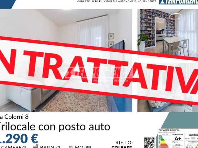 Appartamento in affitto a Milano via Eugenio Colorni 8/ int. 19, arredato, terrazzo, ascensore TrovaCasa