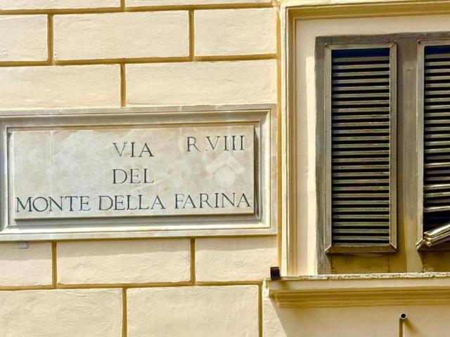 Appartamento in affitto a Roma RM