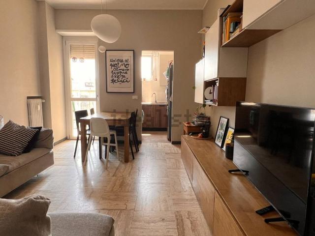 Appartamento in affitto di 85 m² in Corso Orbassano, 245