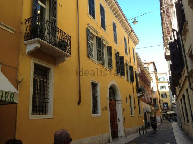 Appartamento in affitto di 150 m² in Via San Nicolò