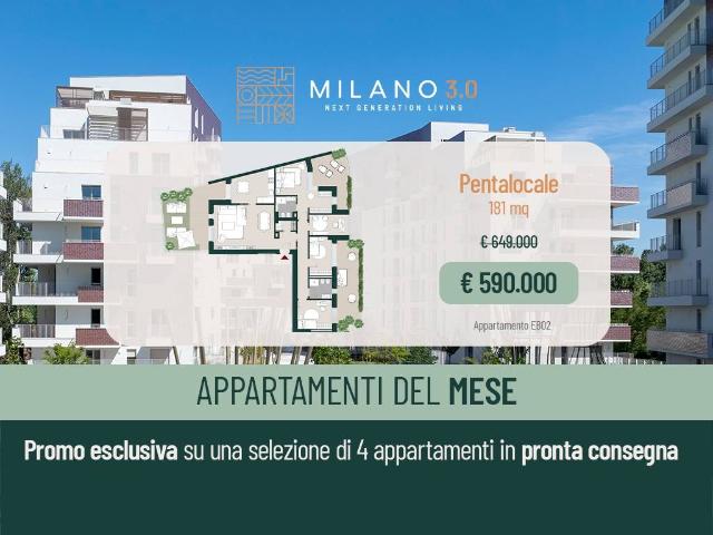 Appartamento in vendita a Basiglio MI