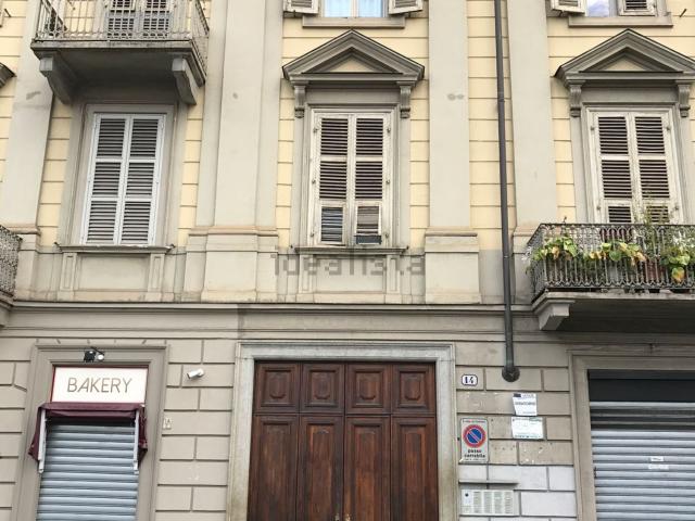 Appartamento in vendita di 58 m² in Corso Principe Oddone, 14