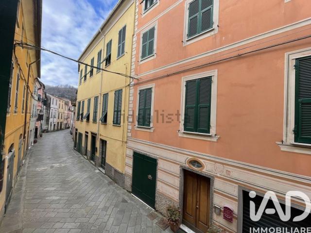 Appartamento in vendita di 70 m² in Via Giuseppe Garibaldi