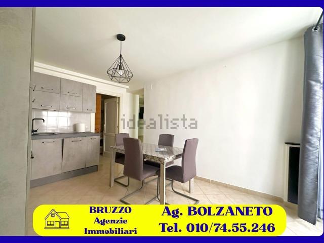 Appartamento in vendita di 79 m² in Via della Maddalena, 23