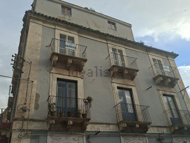 Appartamento in vendita di 90 m² in Via Sant&apos Antonio, 24