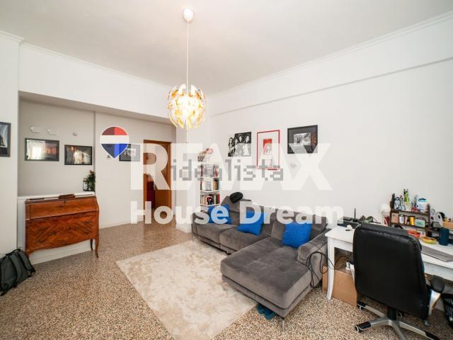 Appartamento in vendita di 100 m² in Viale San Giovanni Bosco, 72