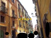Appartamento in vendita di 104 m² in Corso Vittorio Emanuele II