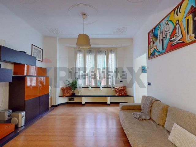 Appartamento in vendita di 120 m² in Via Don Luigi Perrone, 15