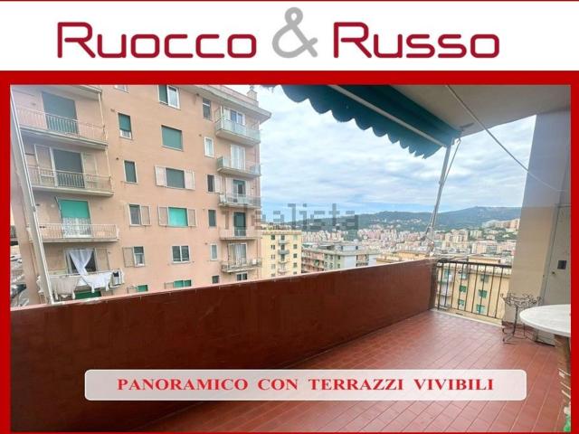 Appartamento in vendita di 123 m² in Via Franco Antolini