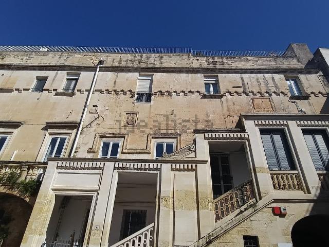 Appartamento in vendita di 190 m² in Piazzetta Arco di Prato