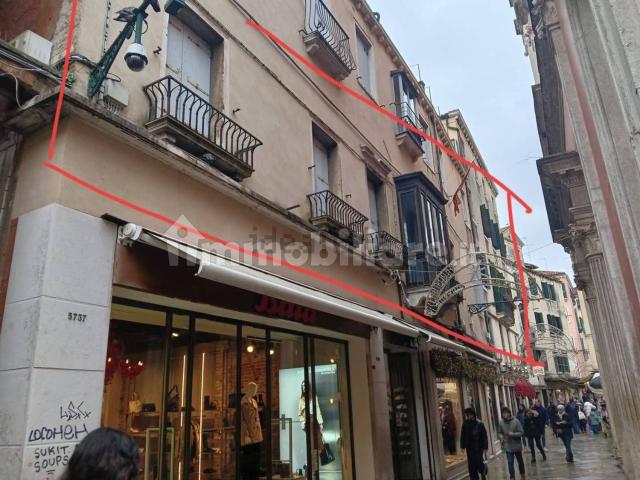 Appartamento in vendita di 280 m² in Fondamenta Trapolin