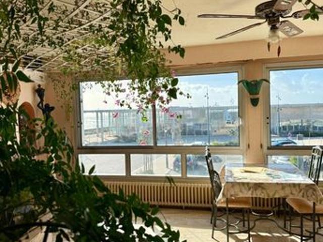Appartement 5 pièces 205 m²