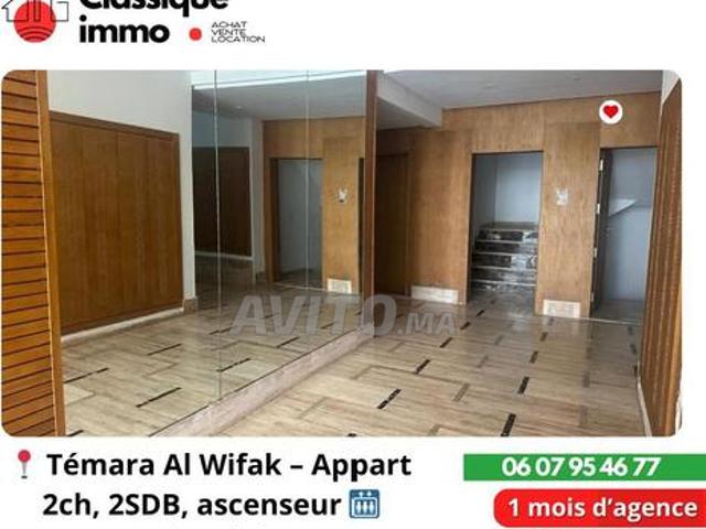 Appartement 90m² à louer Al Wifak Témara 1er étage
