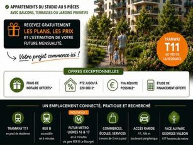 Appartement 1 pièce Les Terrasses du Parc