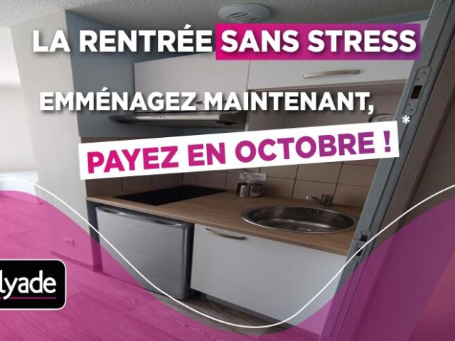 Appartement 1 pièce 14.85m²