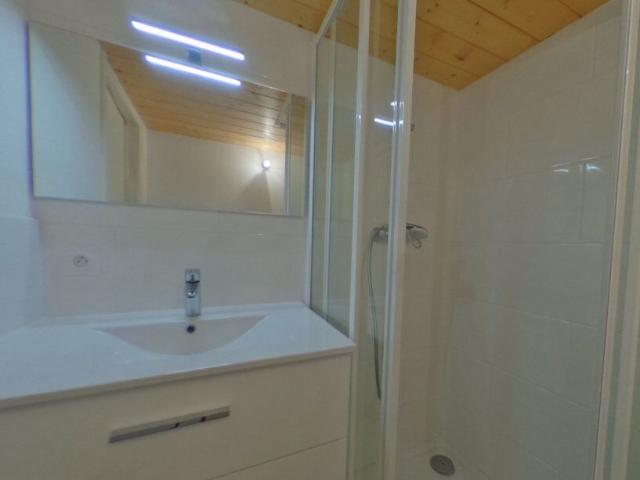 Appartement 1 pièce, 15 m² à louer à Villeurbanne 69100
