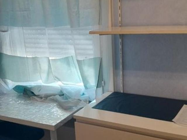 Appartement 1 pièce, 12 m² à louer à Villeurbanne 69100